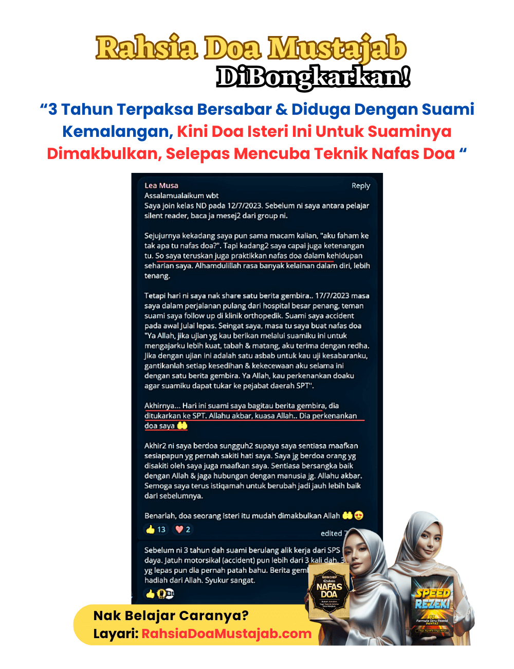 doa isteri untuk suami